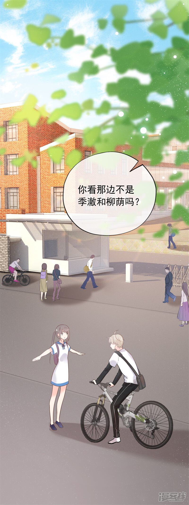 第116页