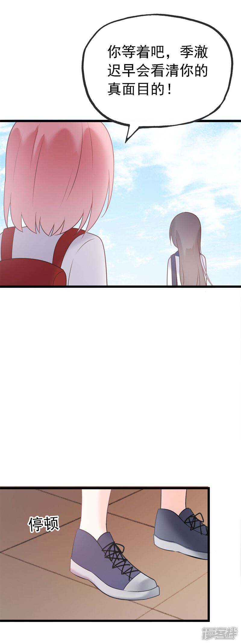 第119页