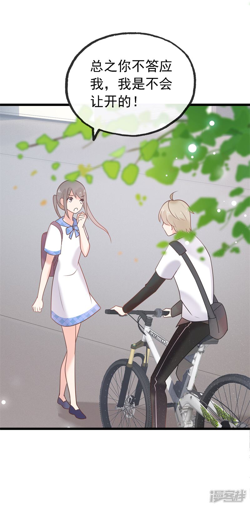 第122页