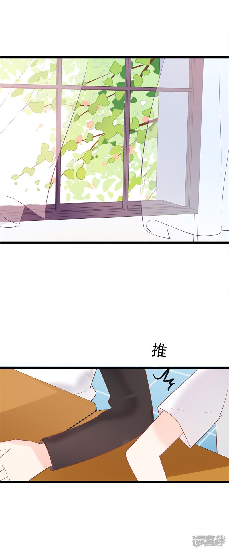 第129页