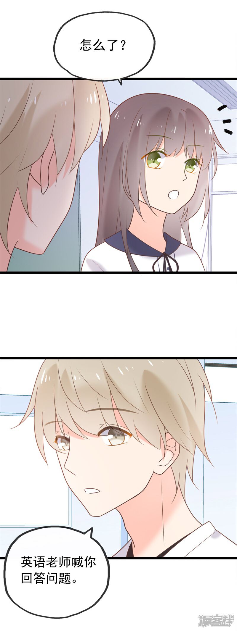 第130页