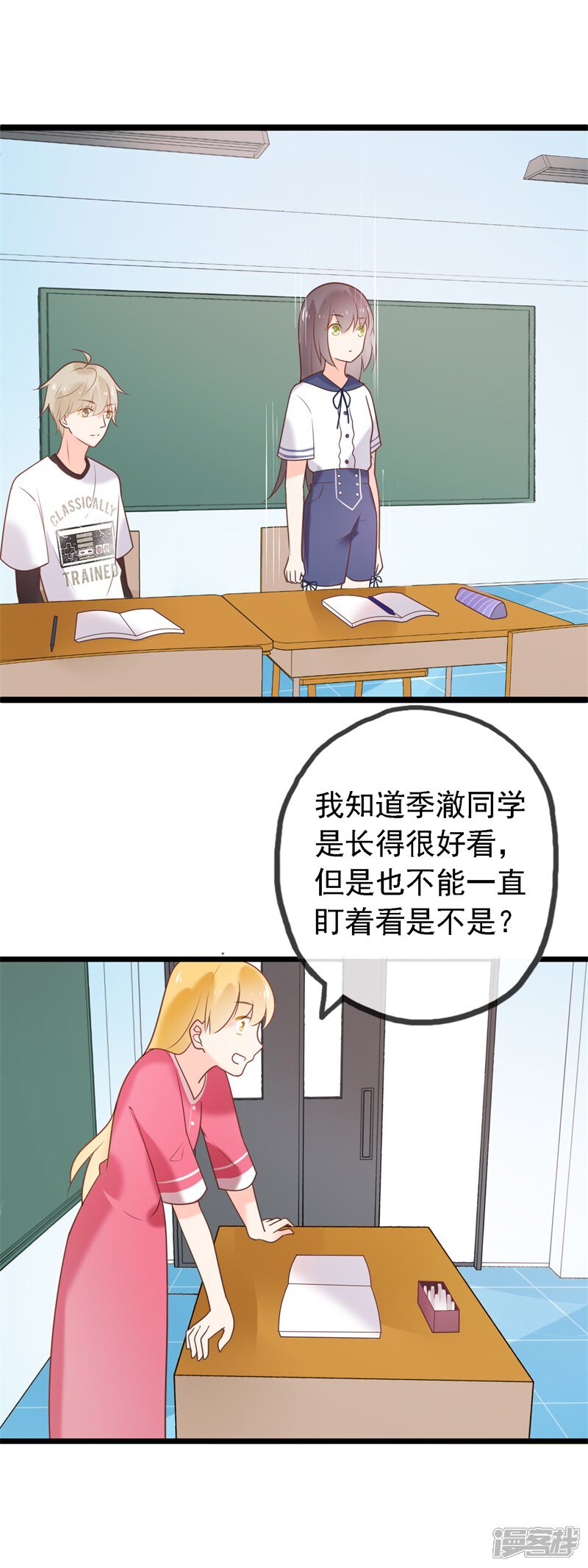 第131页