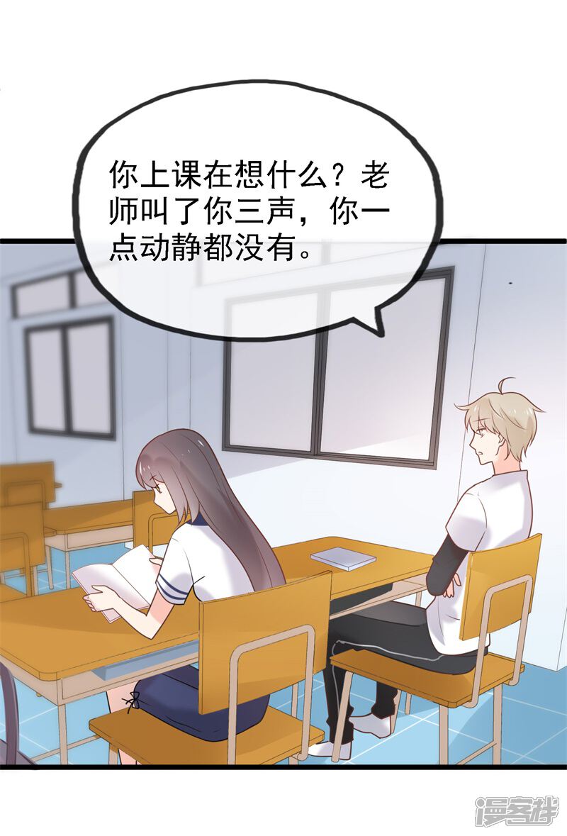 第135页