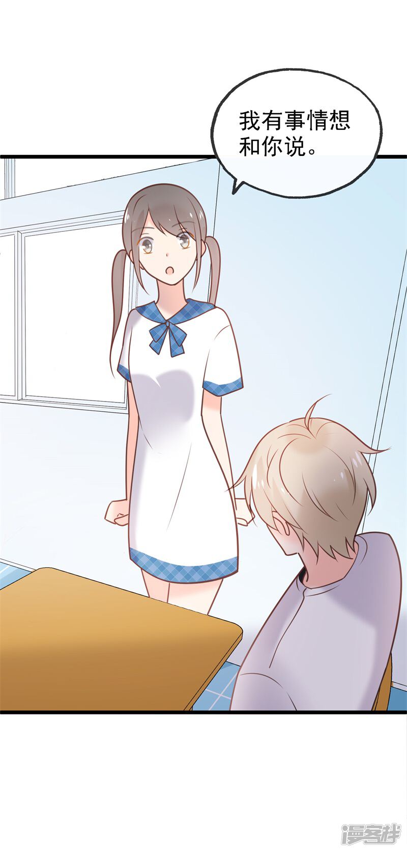 第139页