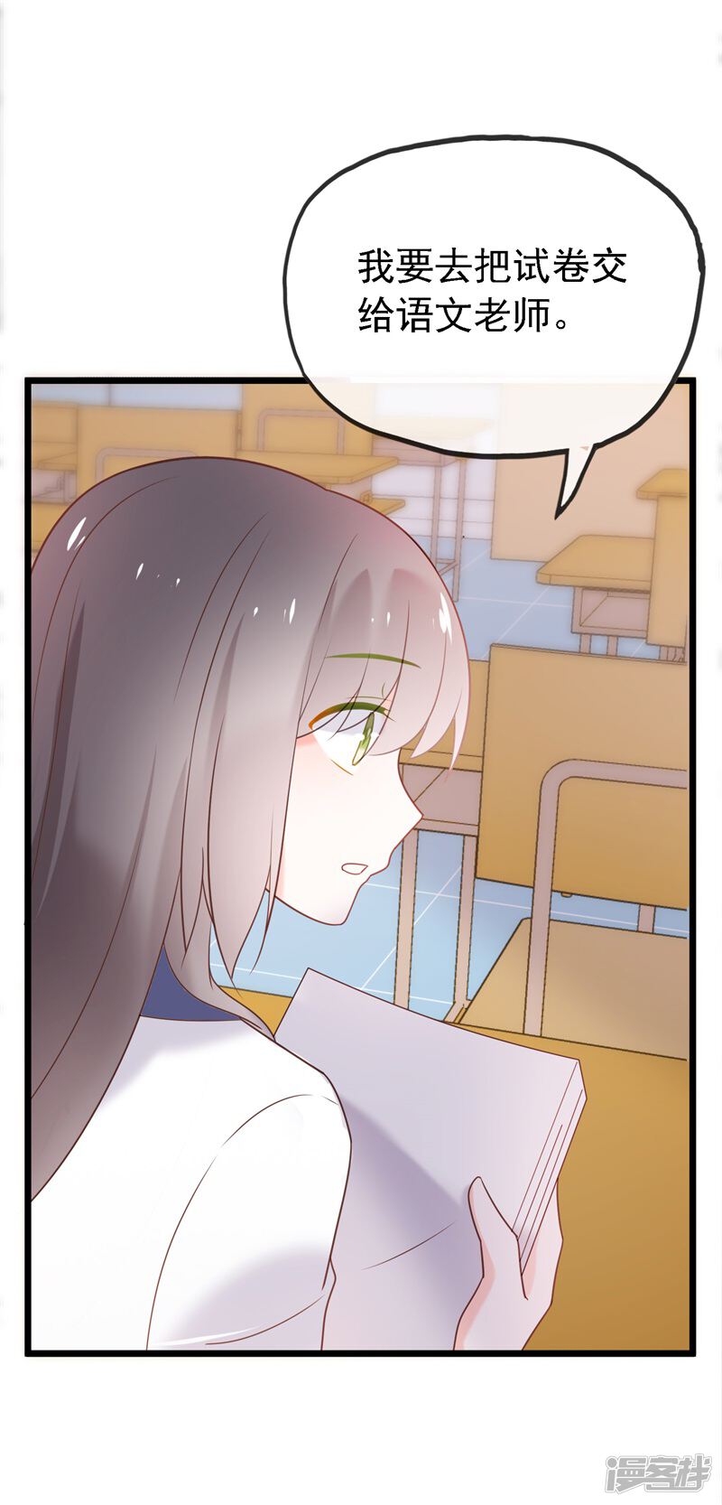 第149页