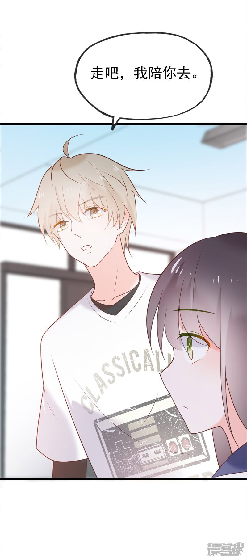 第150页
