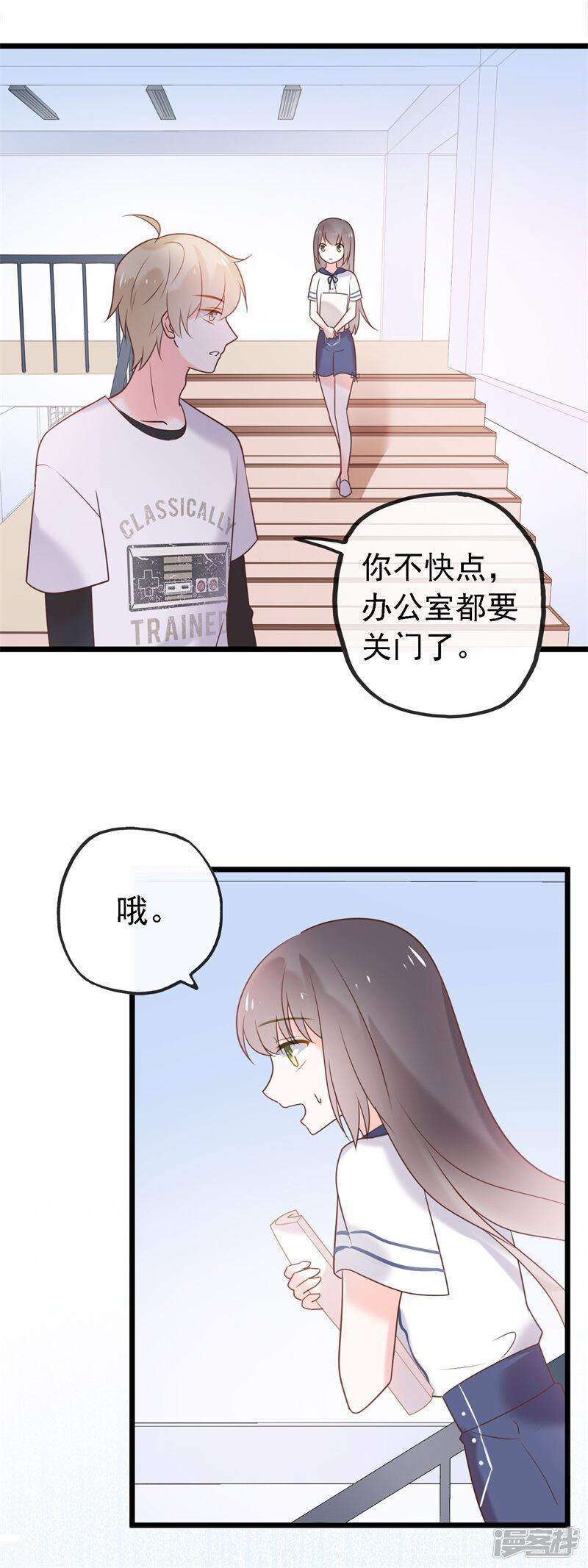 第152页