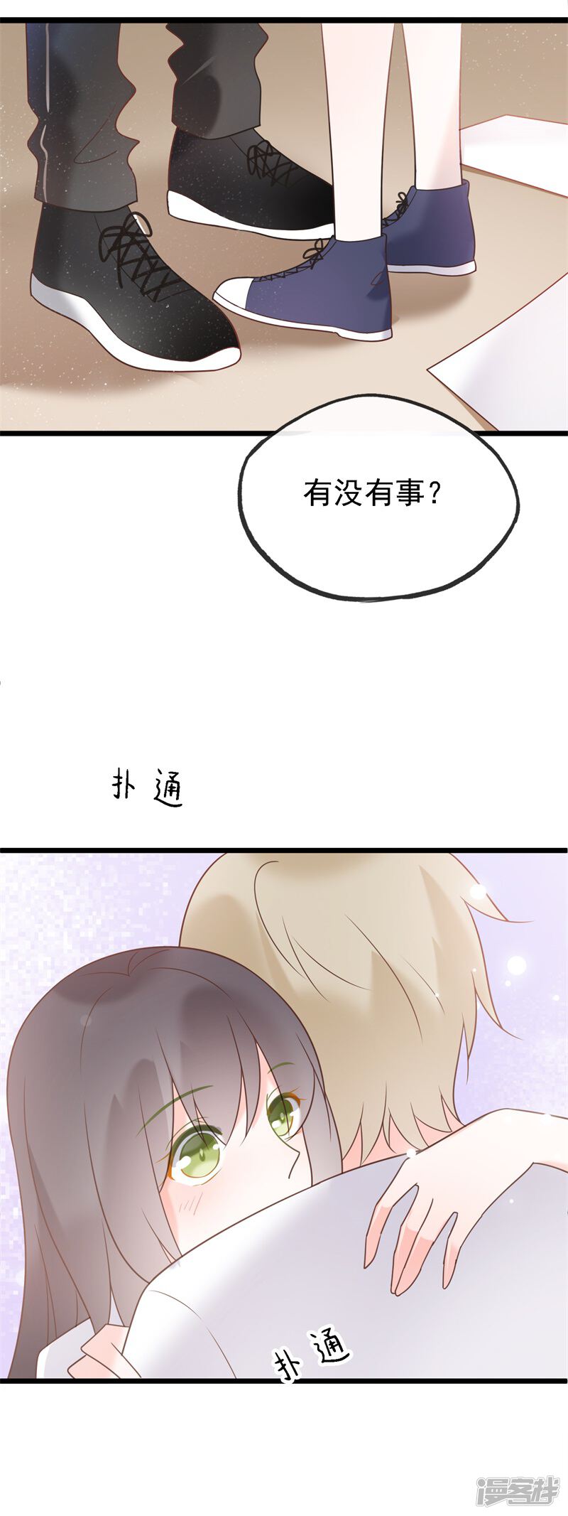 第158页