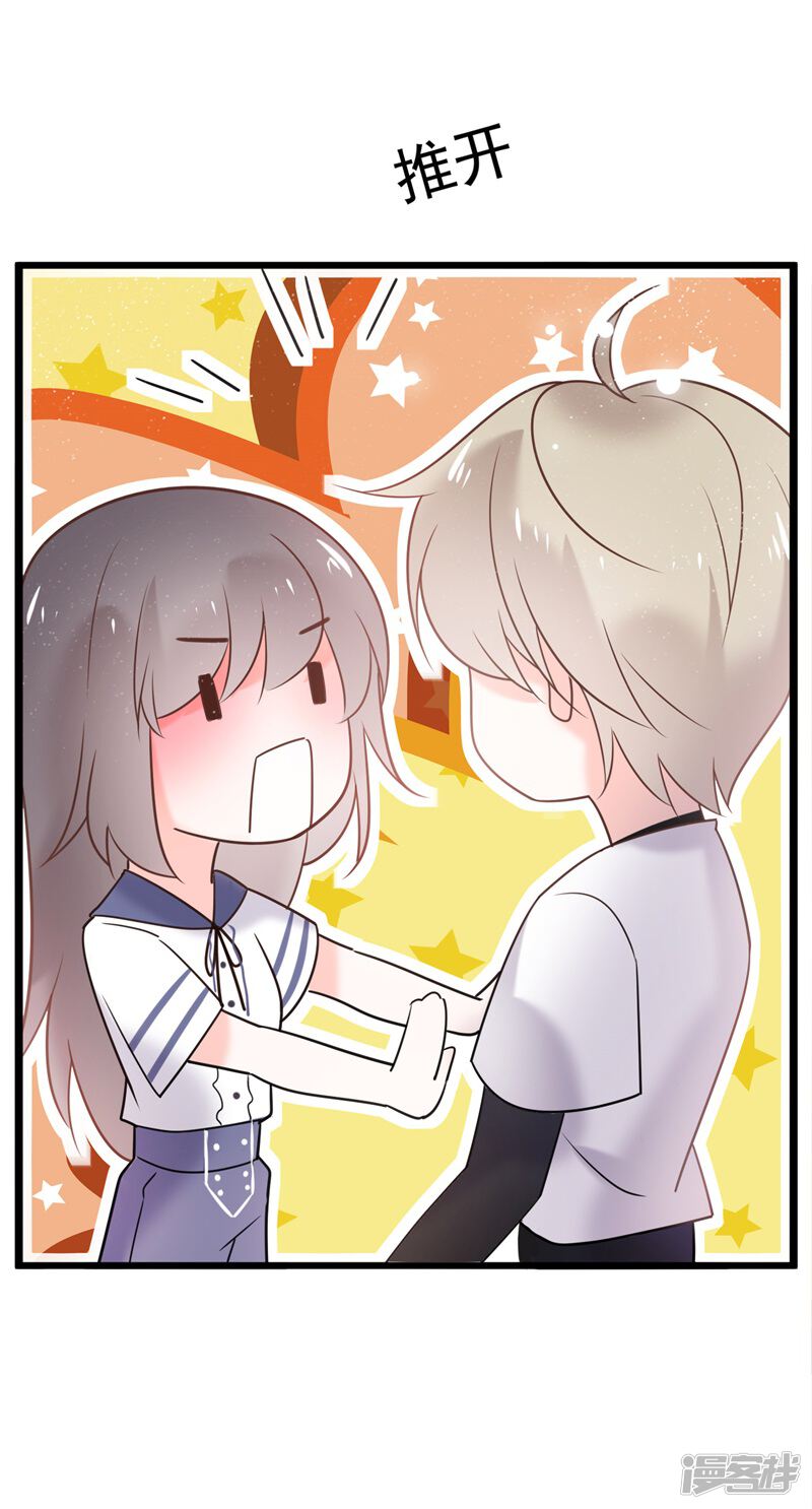 第163页
