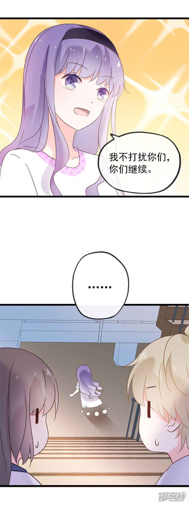 第165页