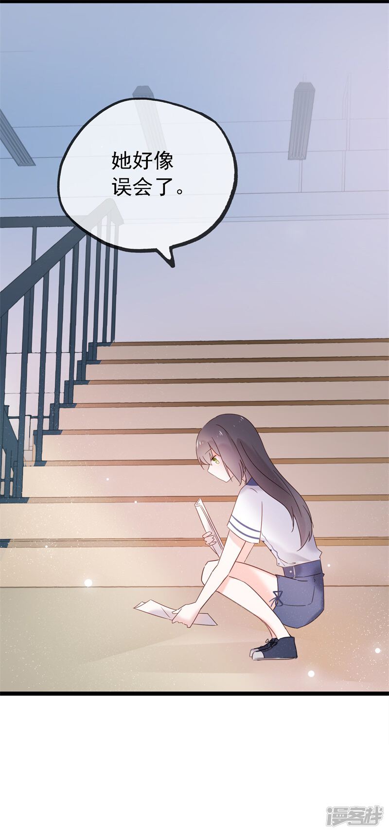 第167页