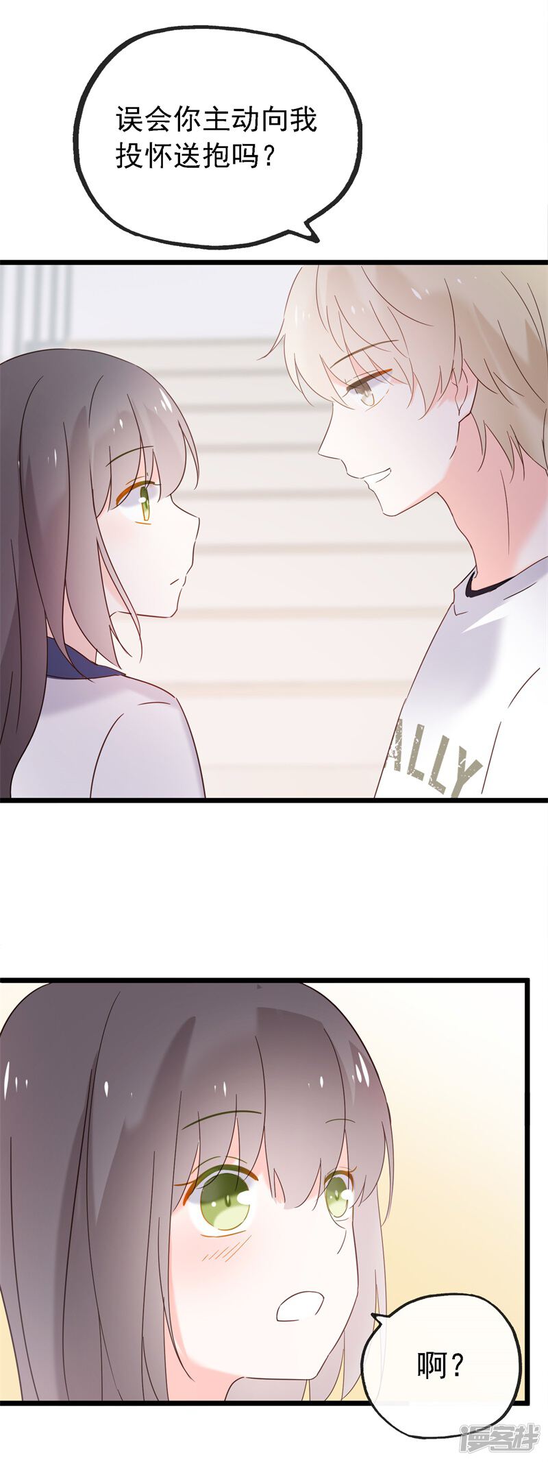 第171页