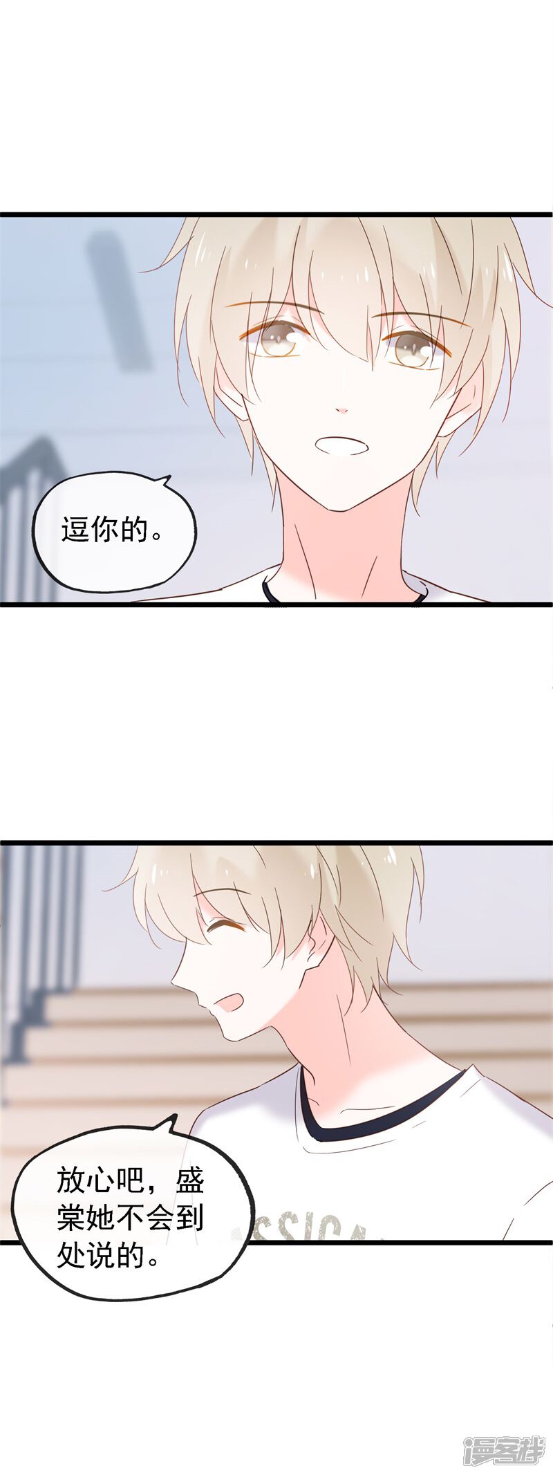 第172页