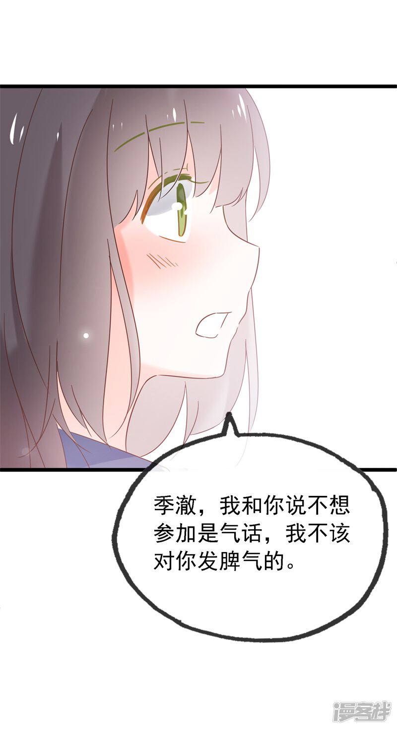 第176页
