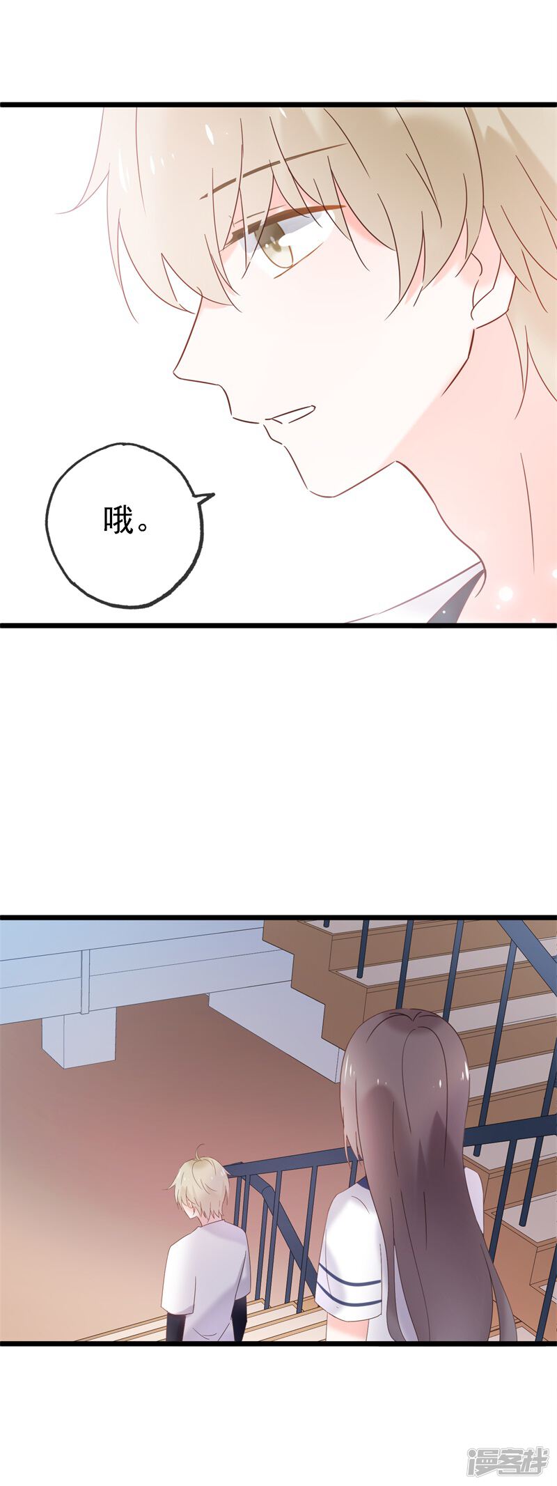 第177页
