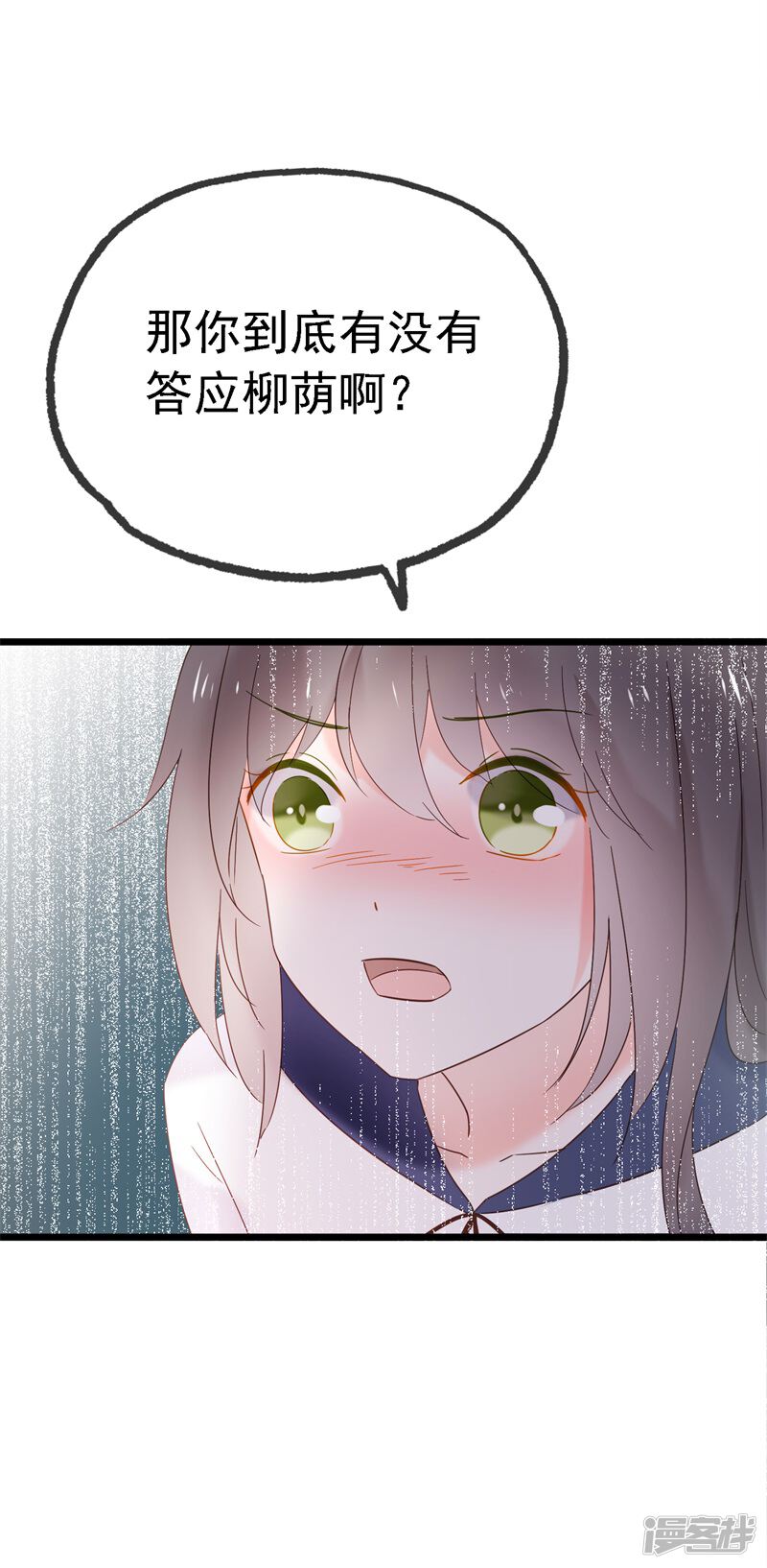 第178页