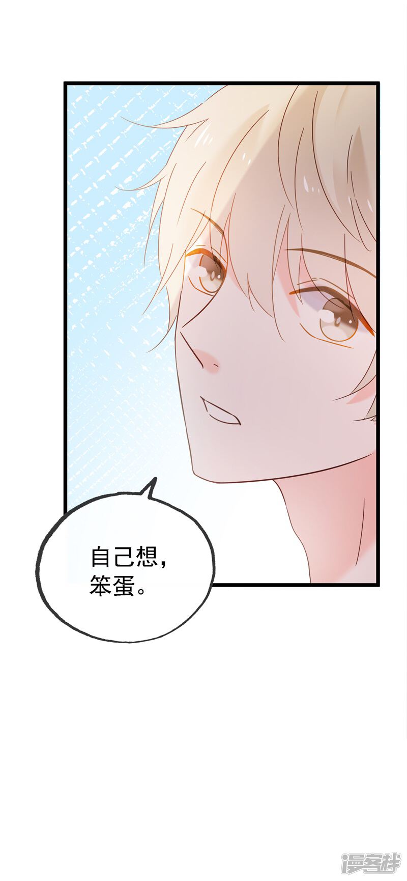 第179页