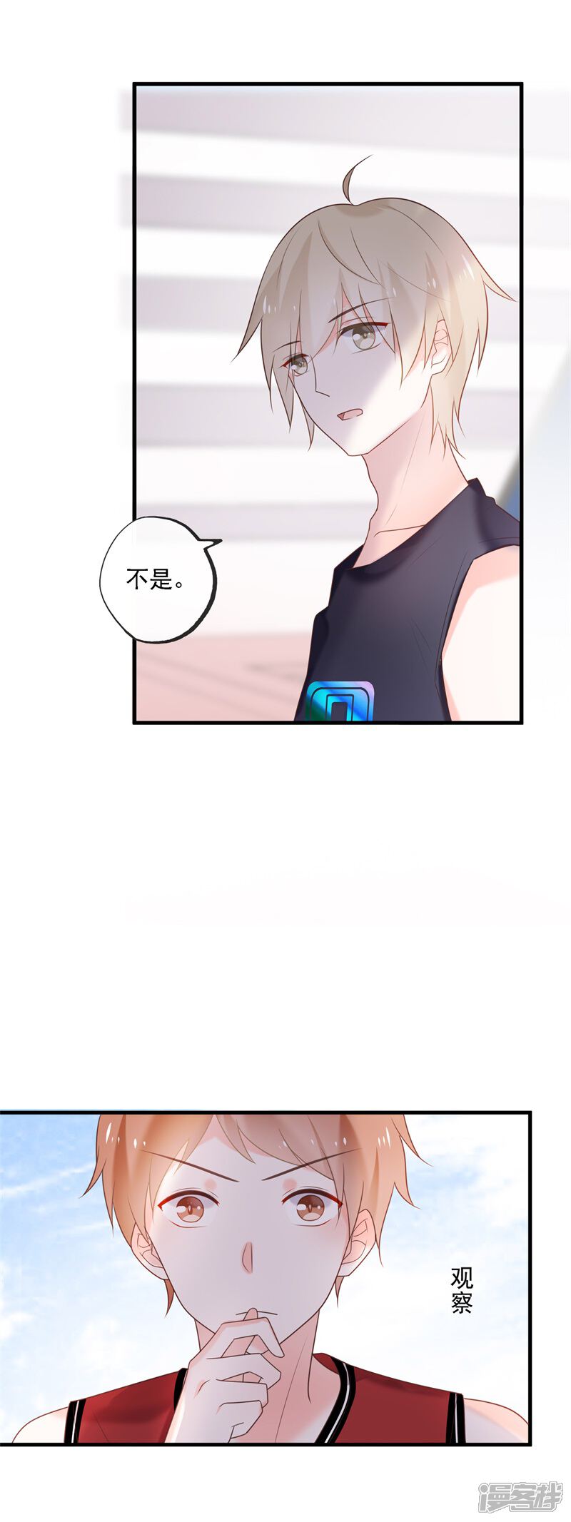 第58页