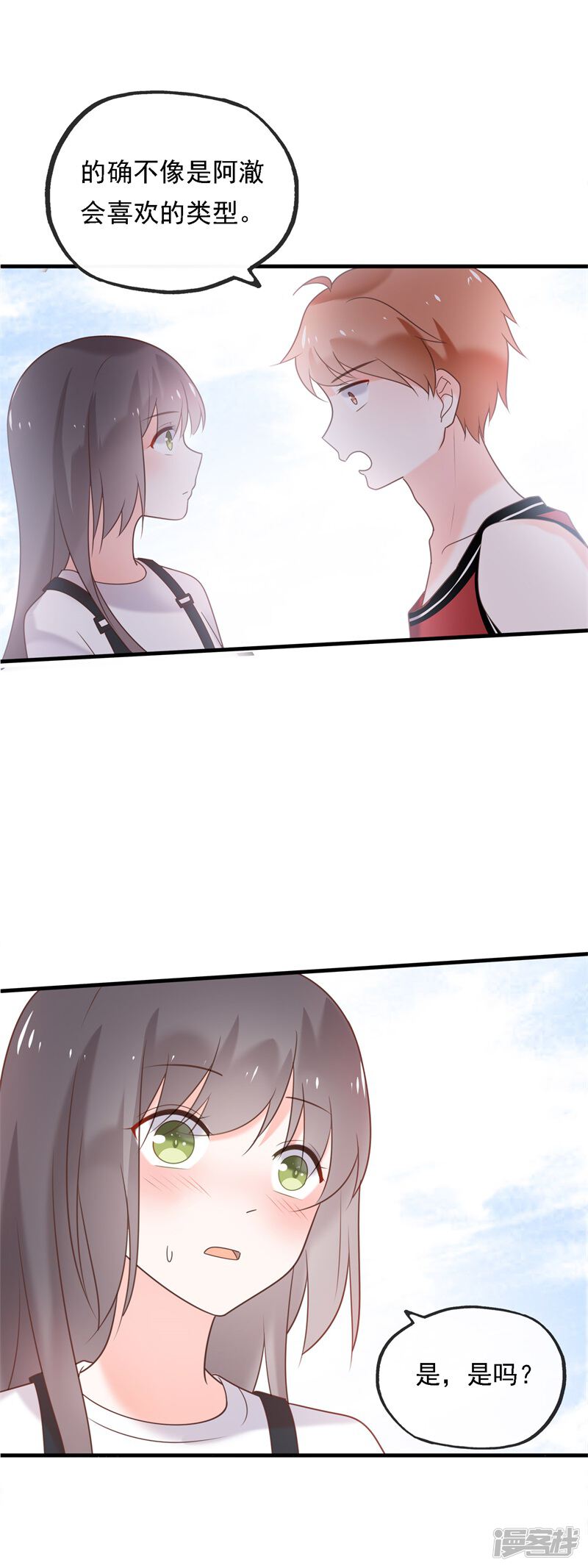 第59页