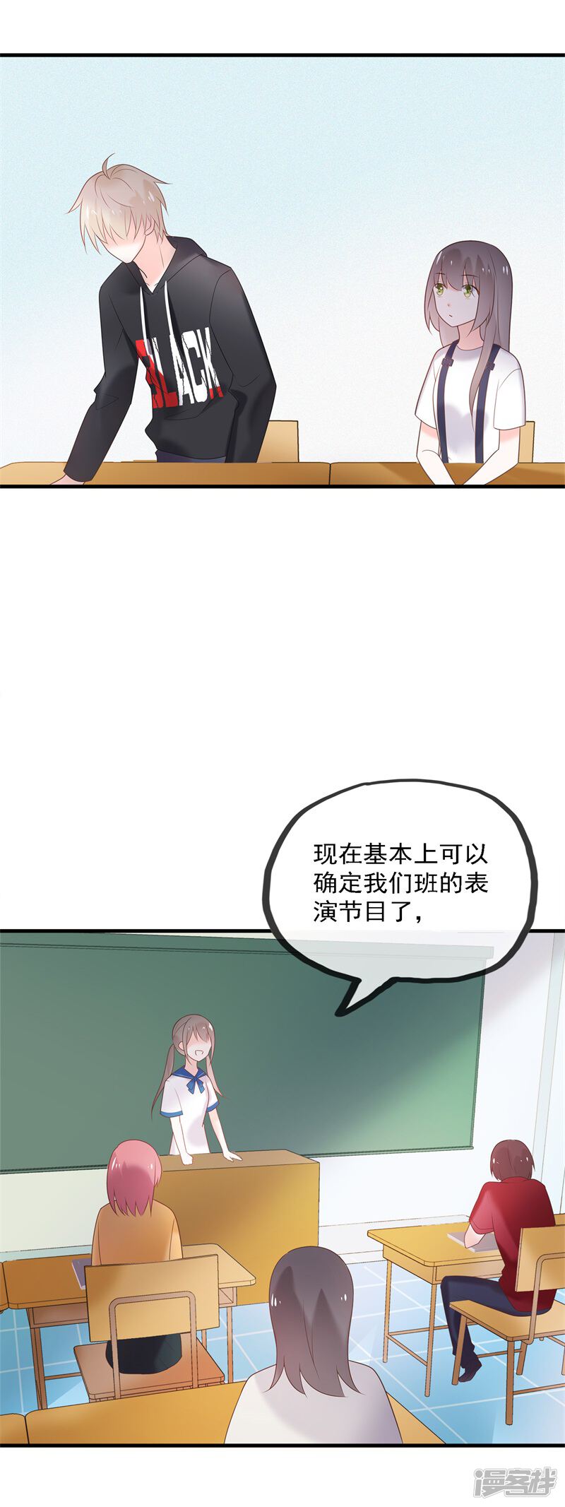 第72页