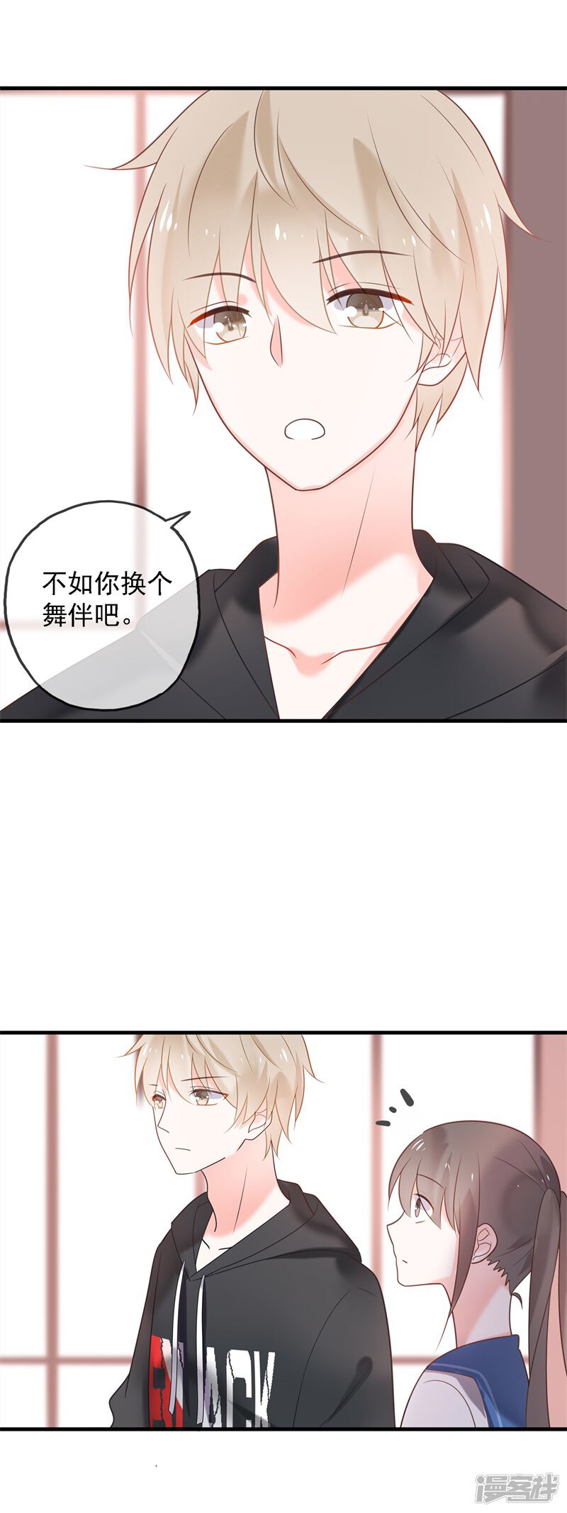 第85页
