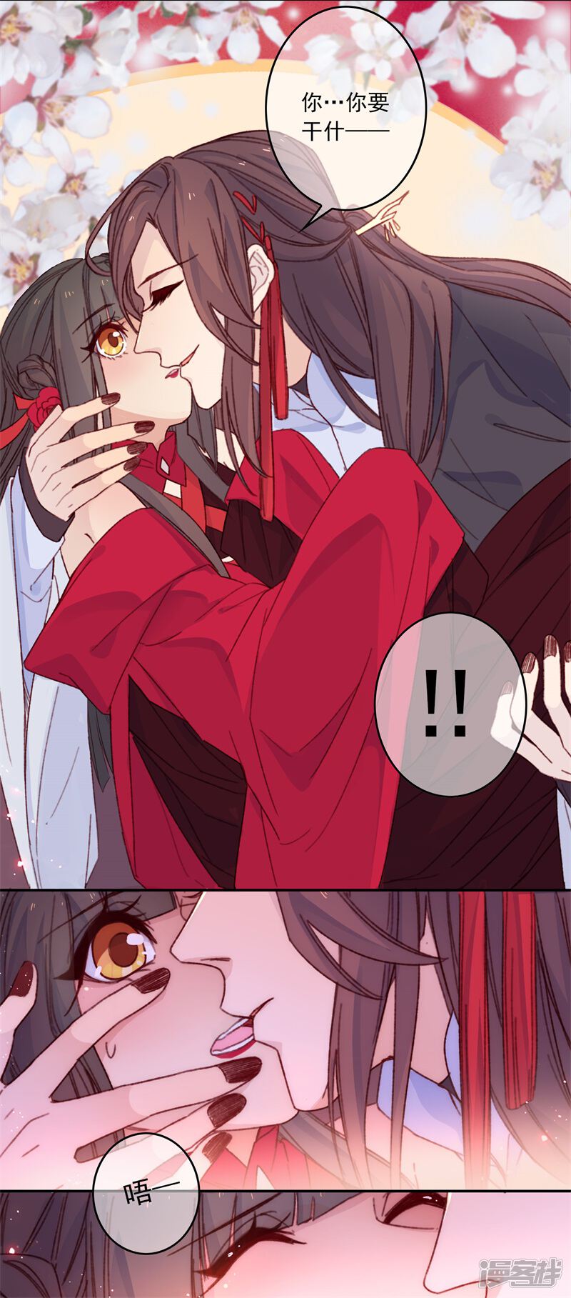 第45页