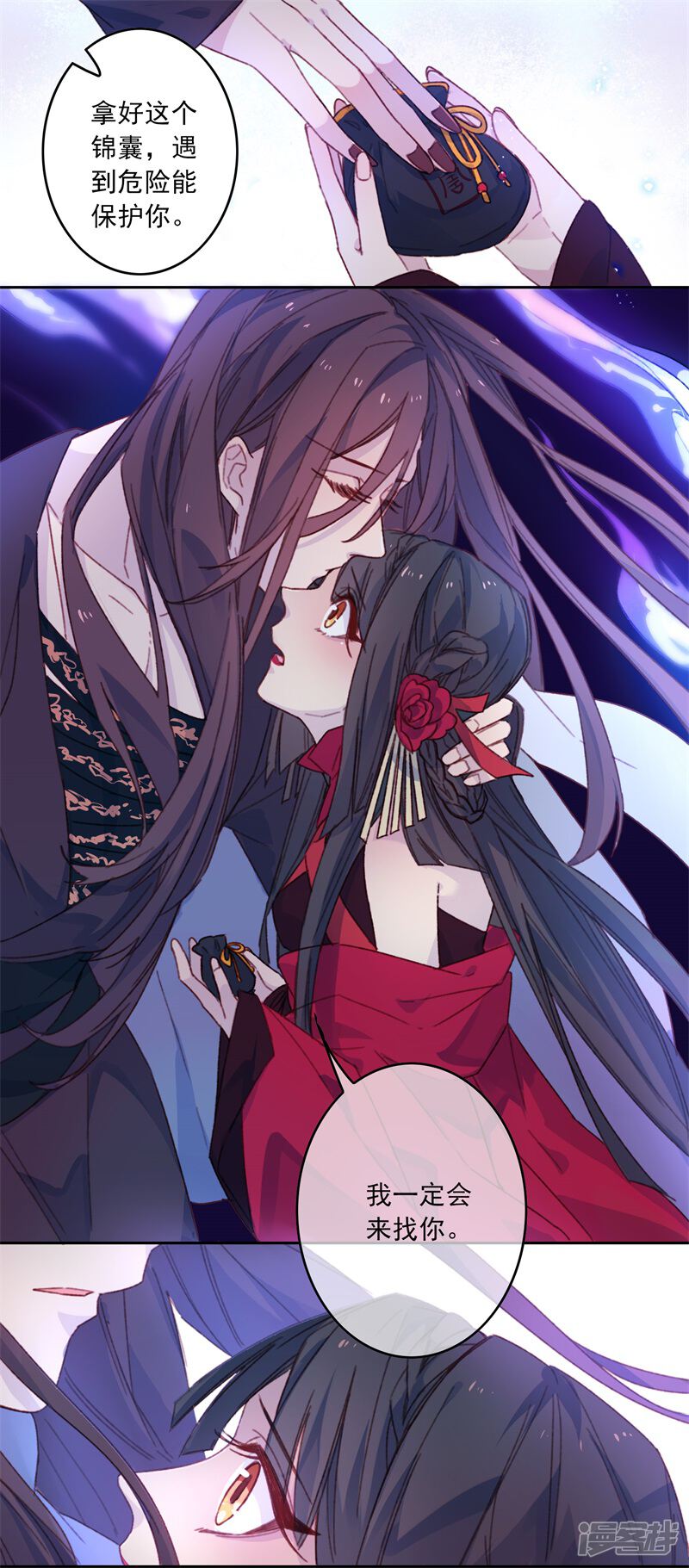 第60页
