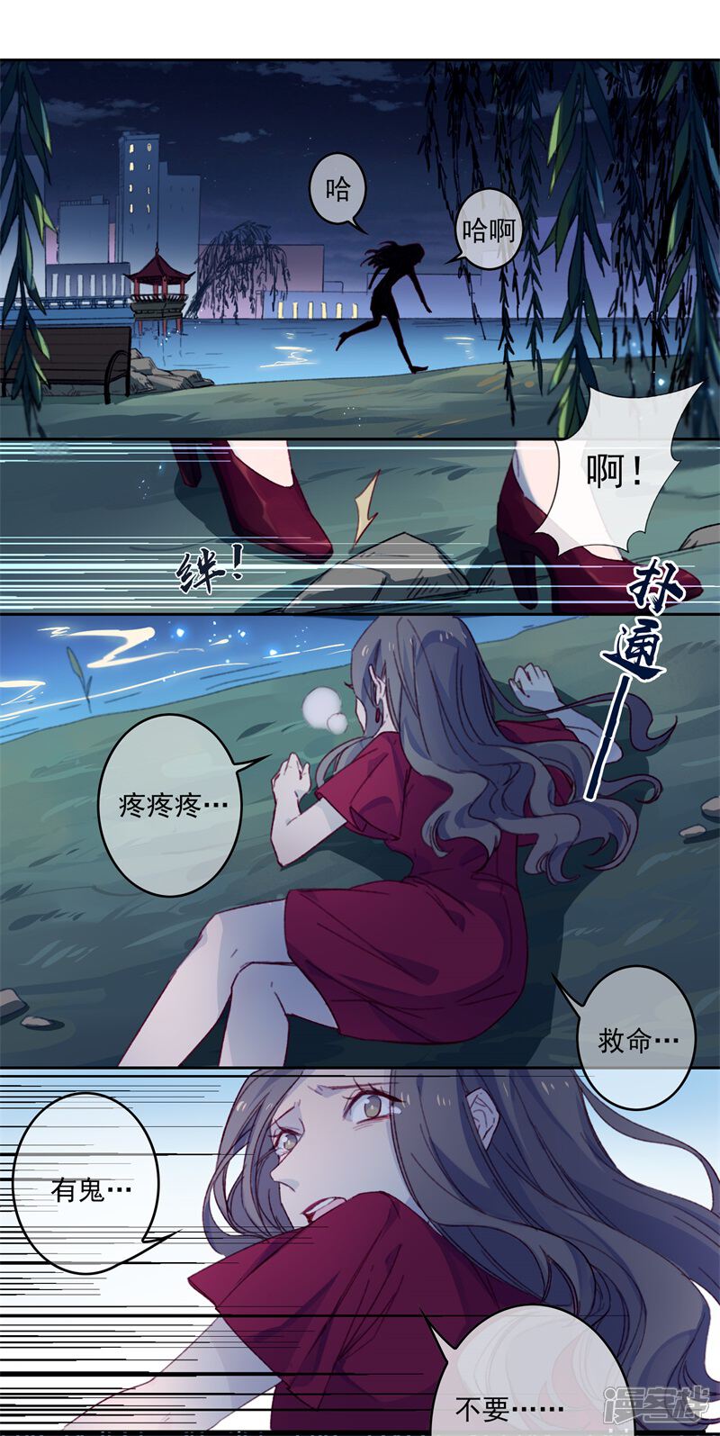 第63页
