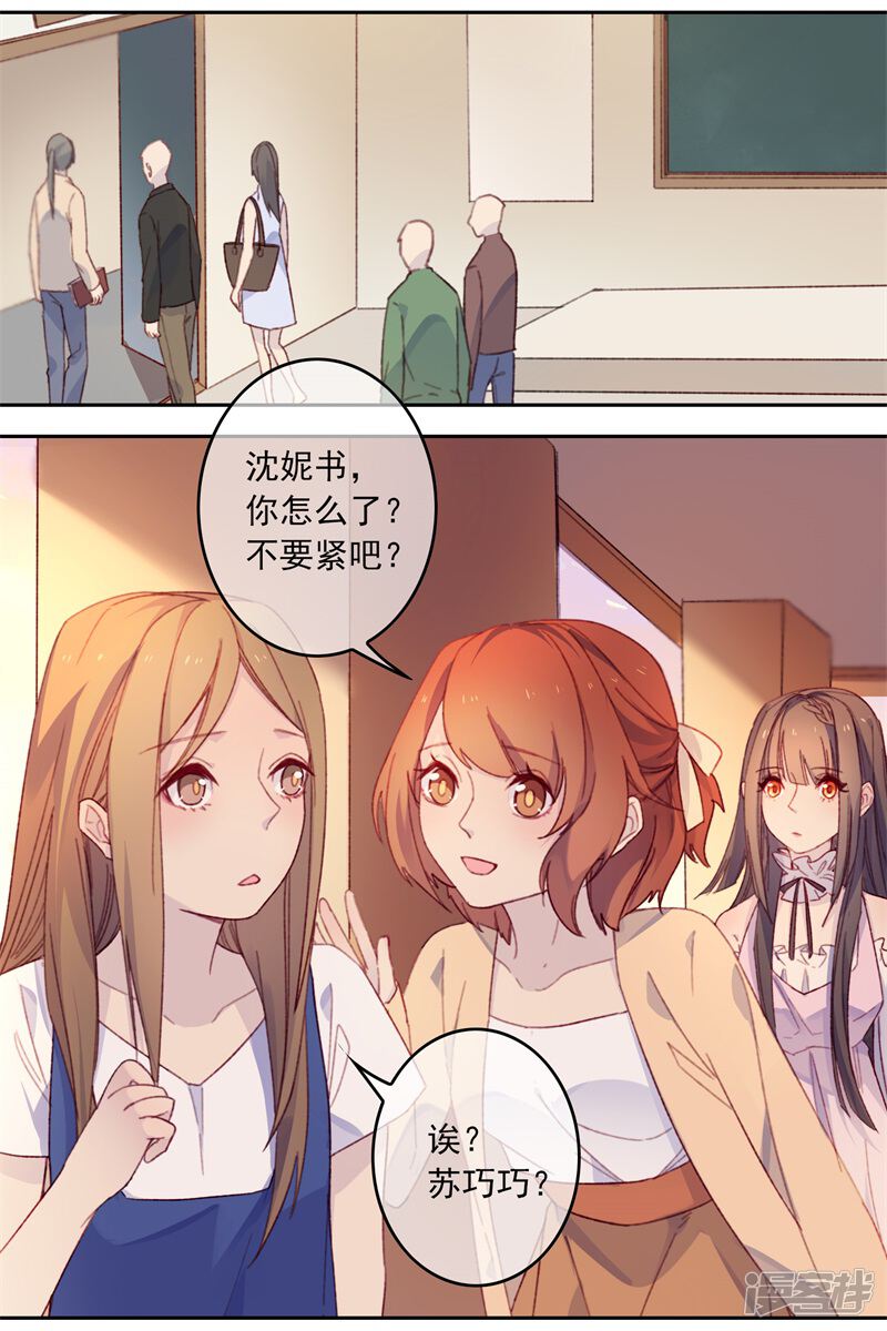 第68页