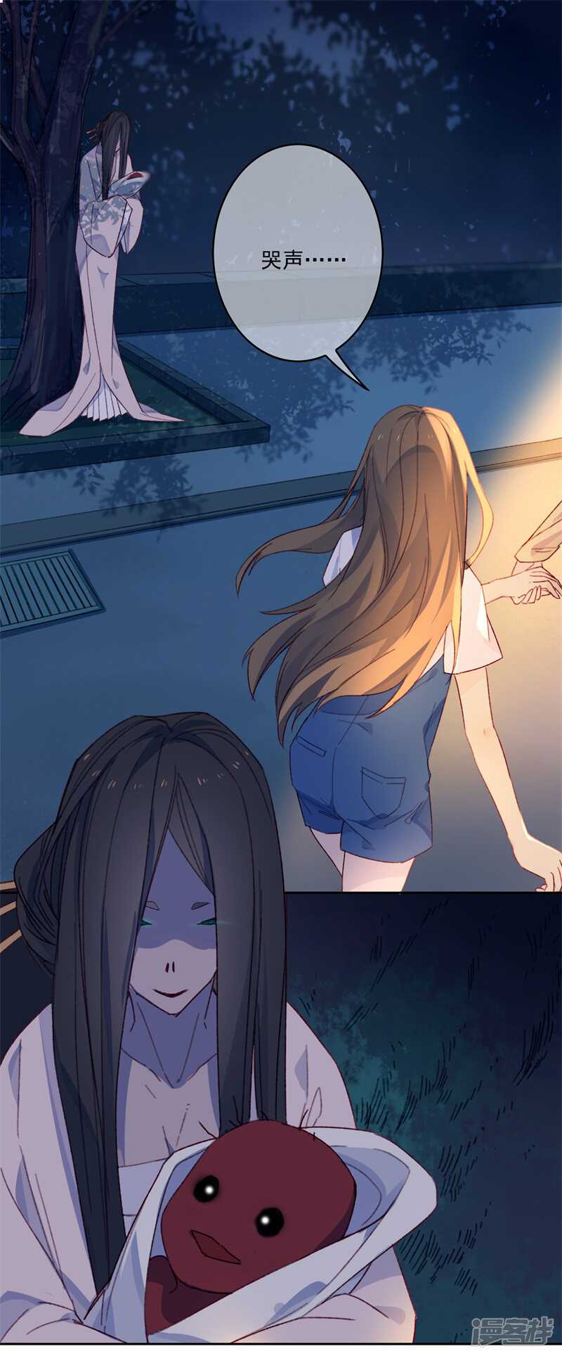 第73页