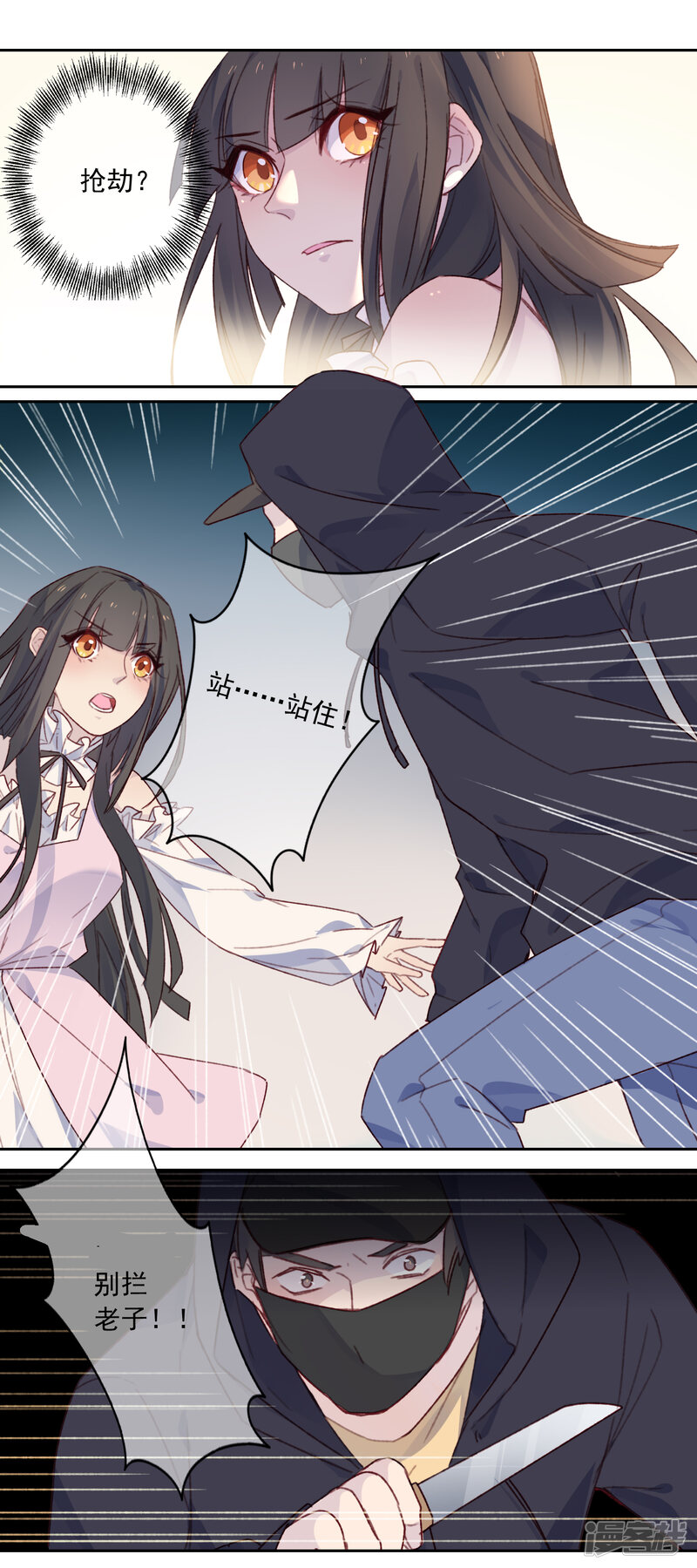 第34页