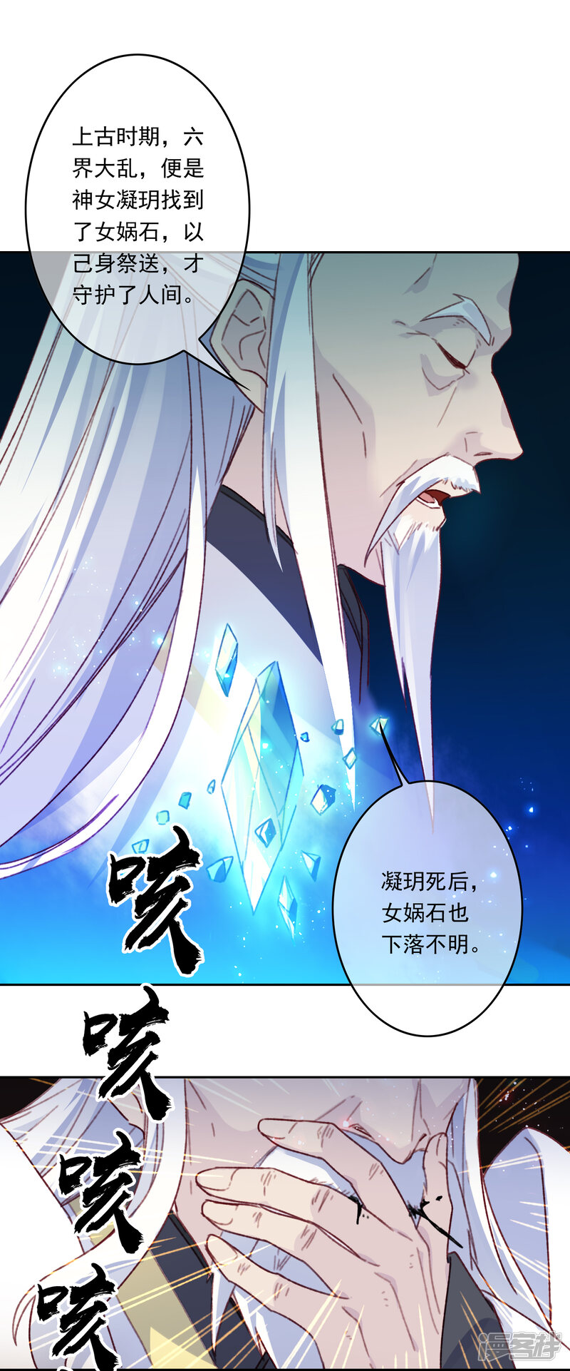 第64页