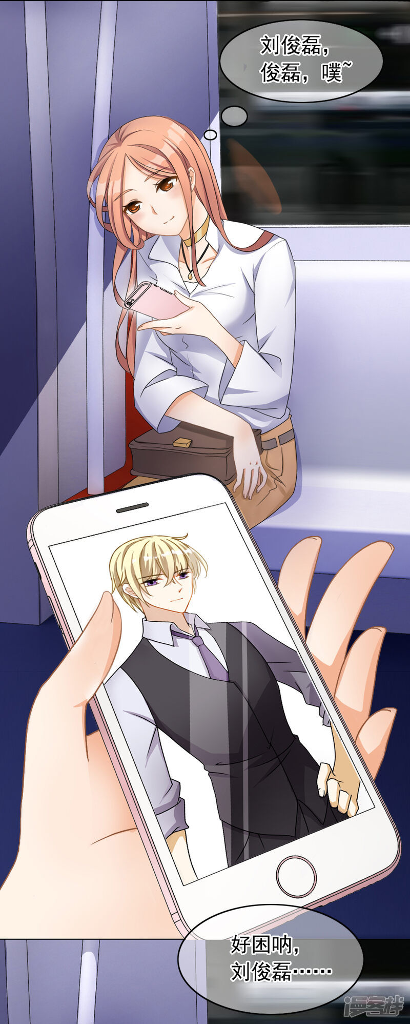 第47页