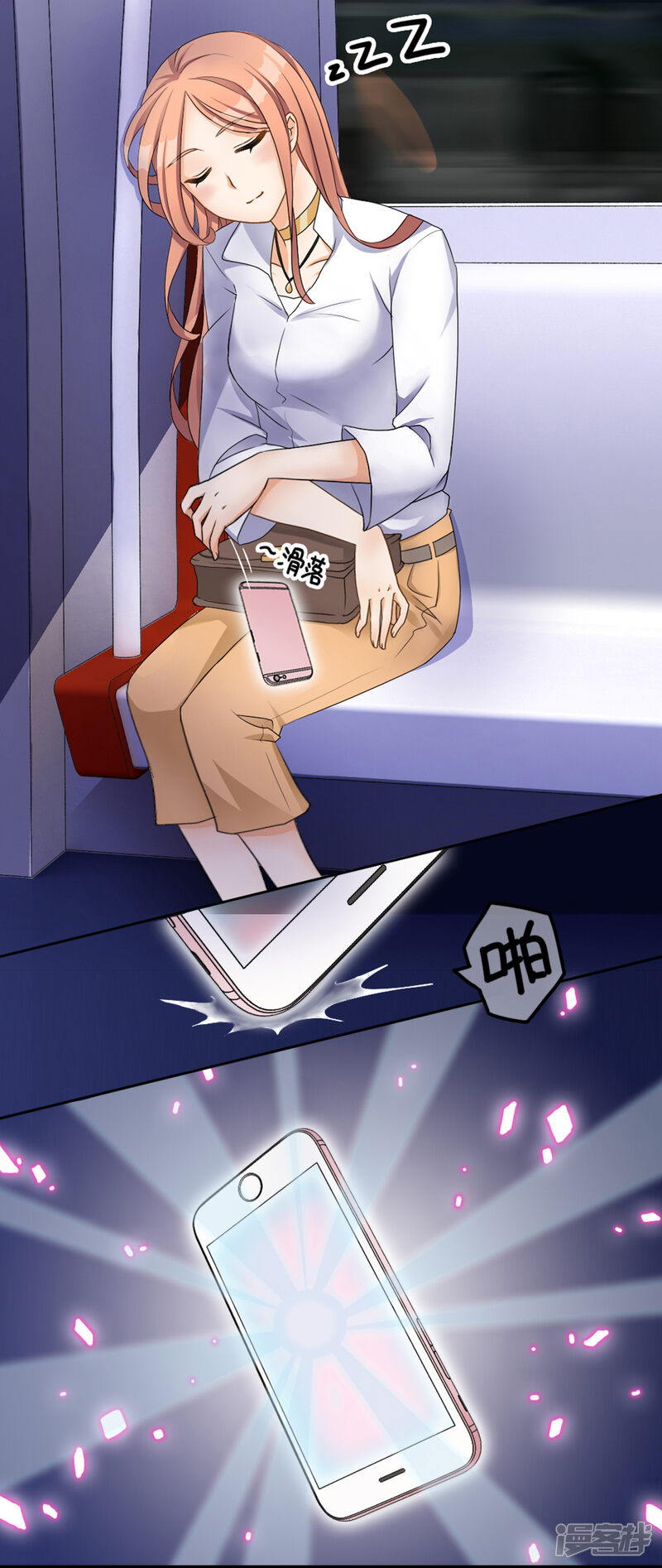 第48页