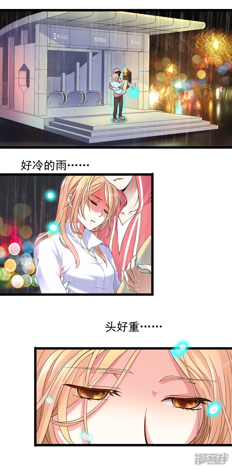 第56页