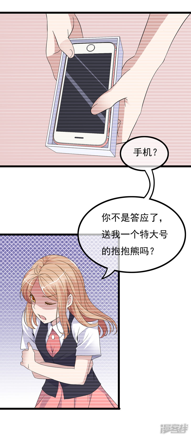 第75页