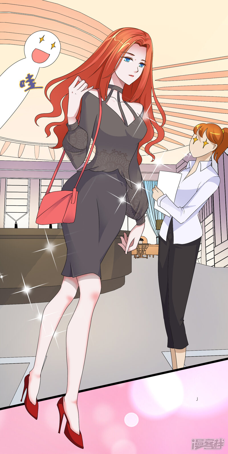 第28页