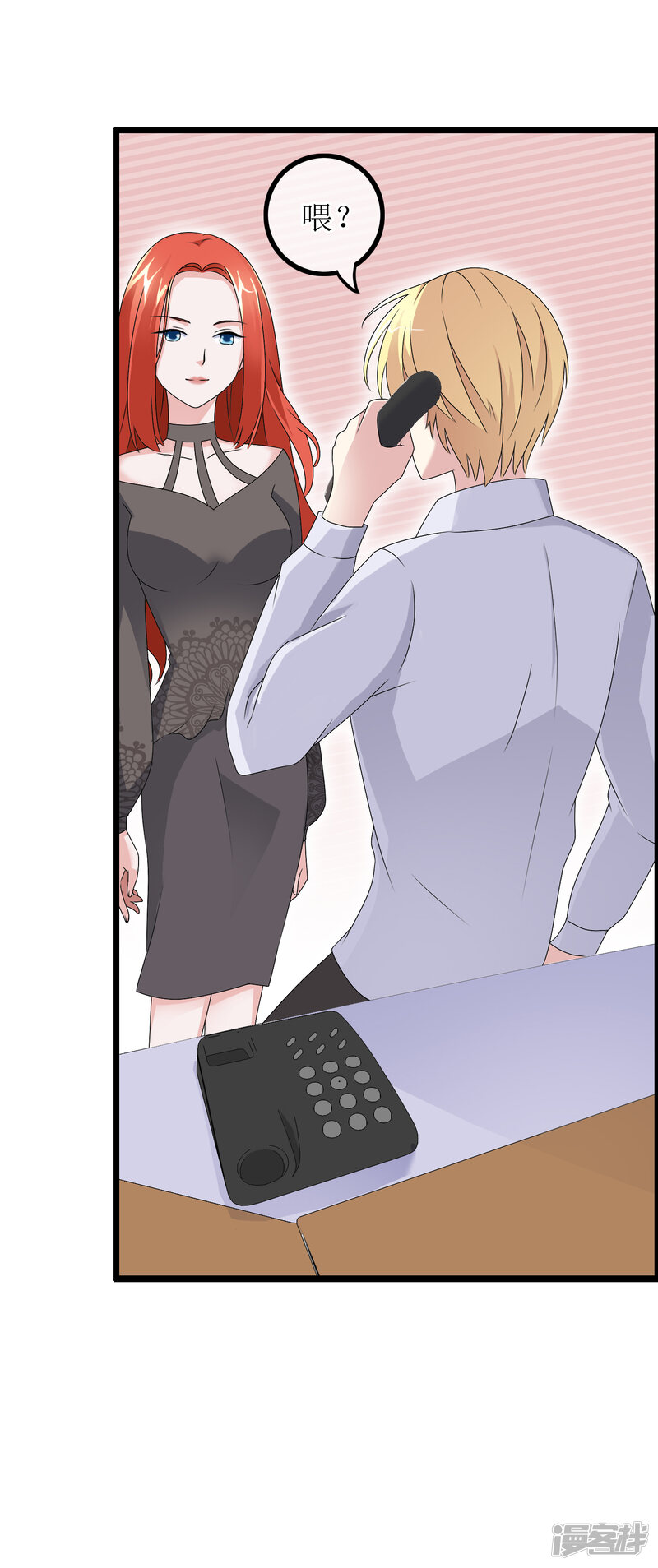 第41页