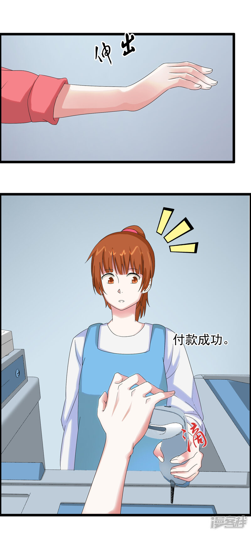 第74页
