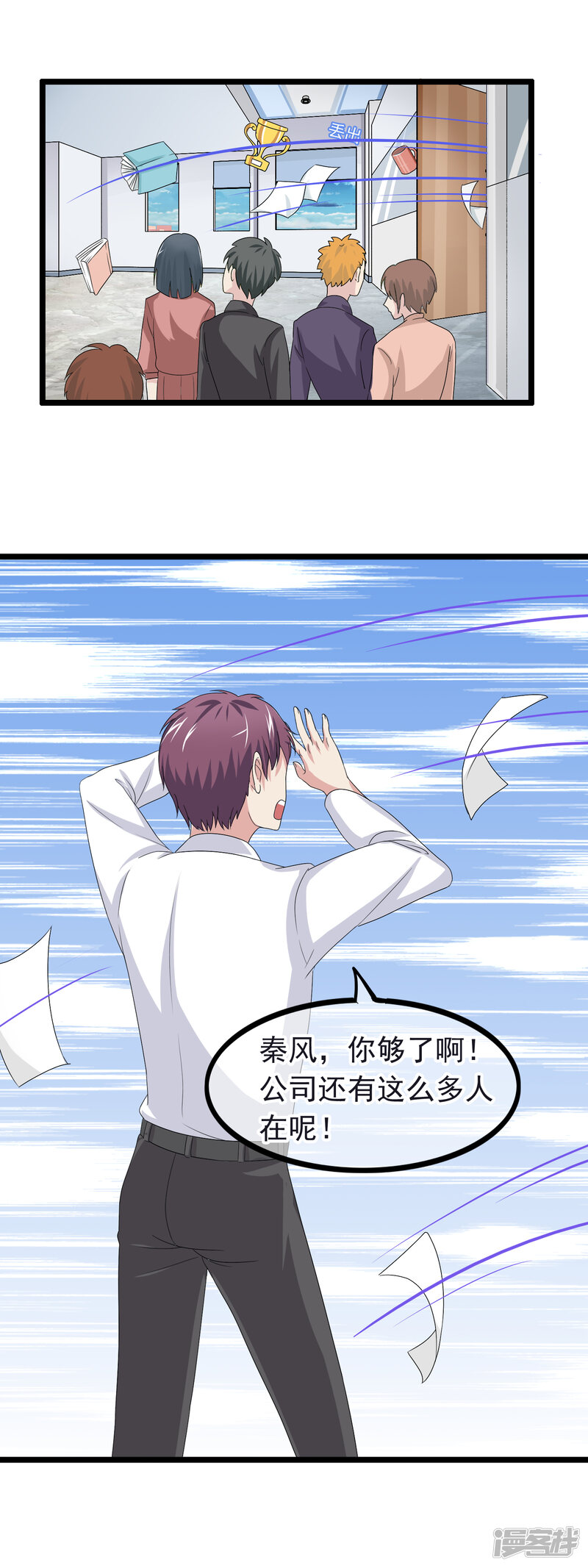 第52页