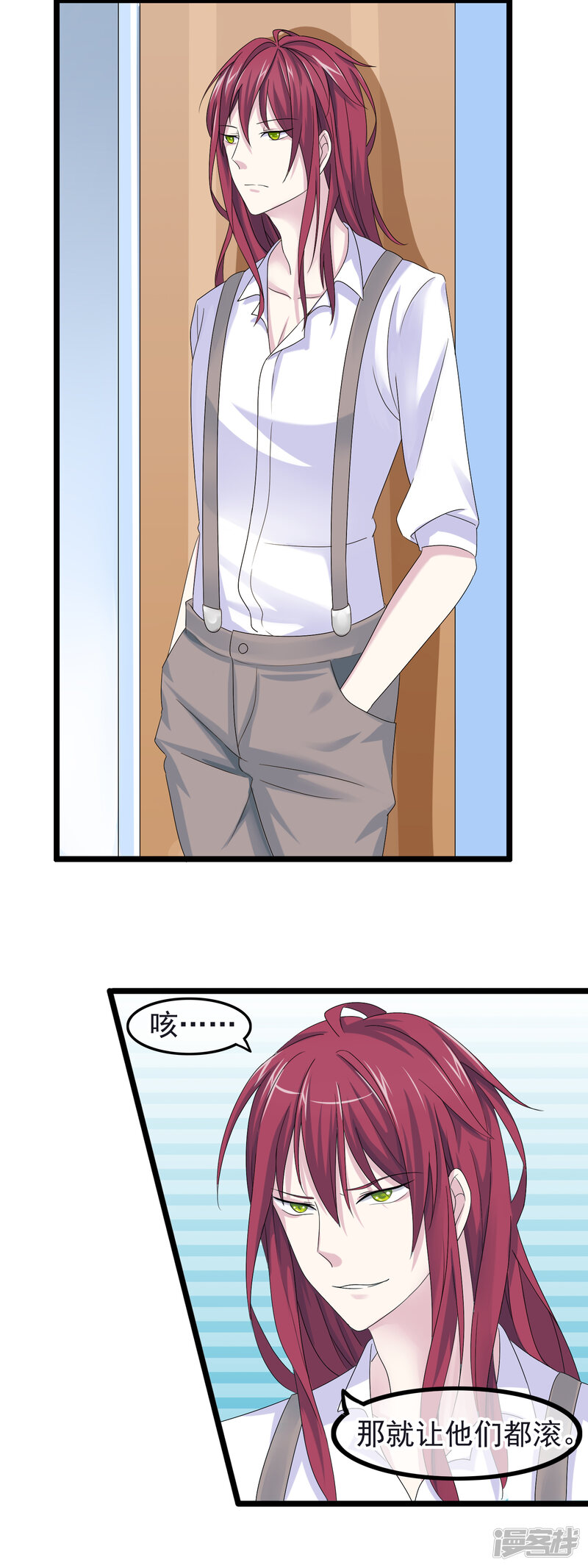 第53页