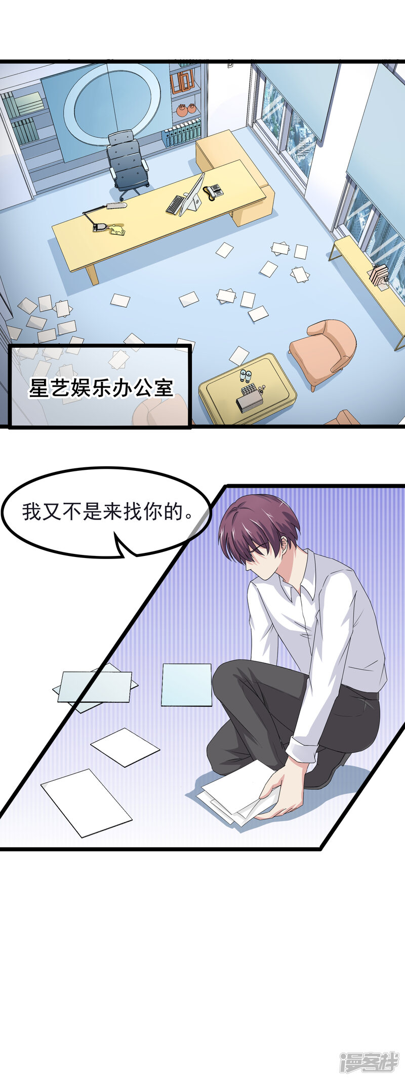第58页