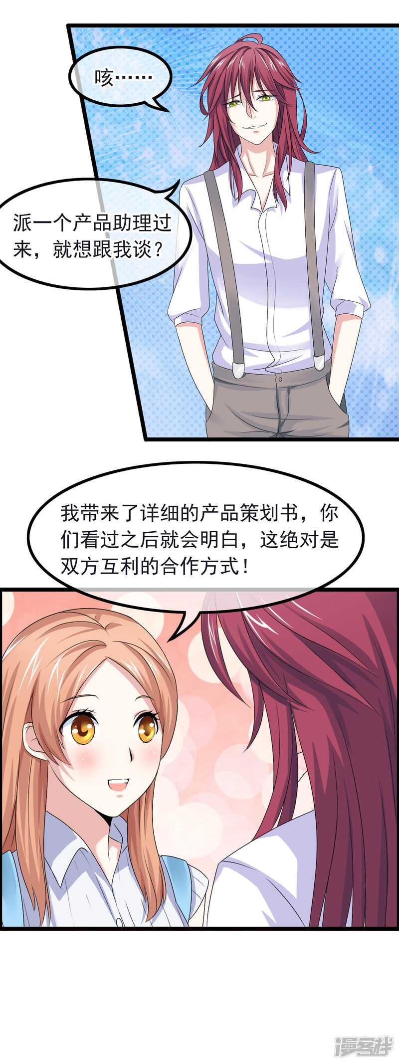 第63页