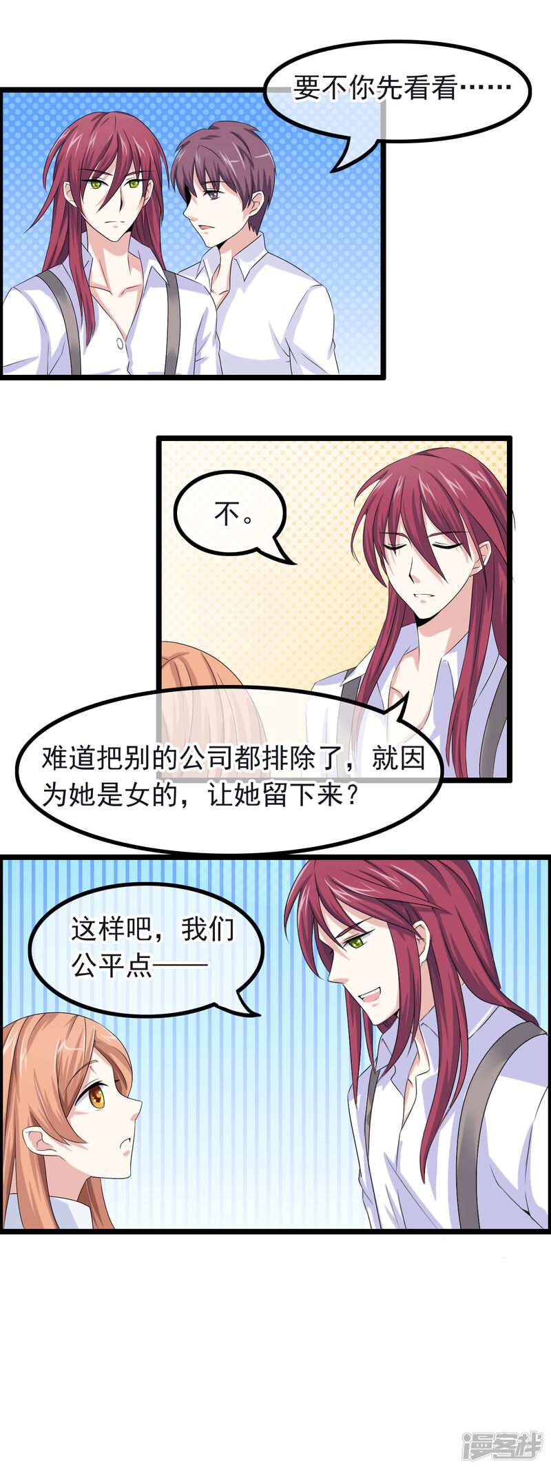 第64页
