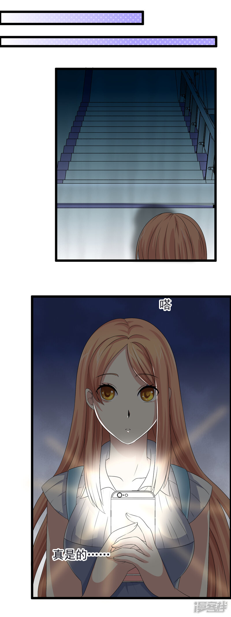 第66页