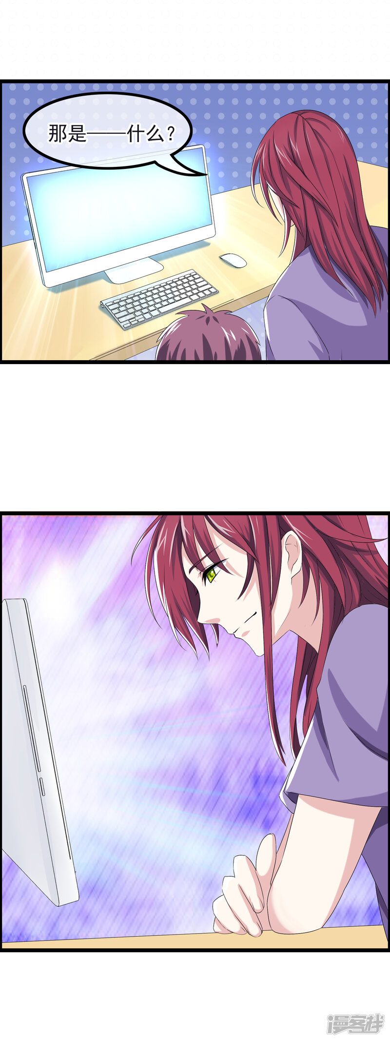 第71页