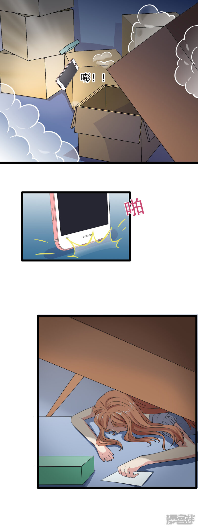 第78页