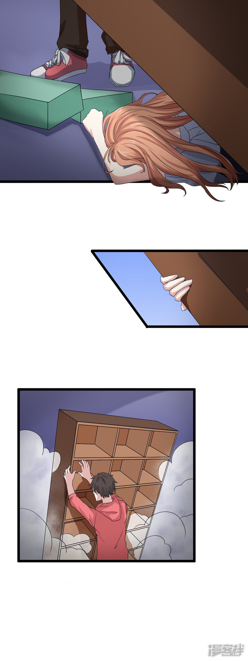 第79页