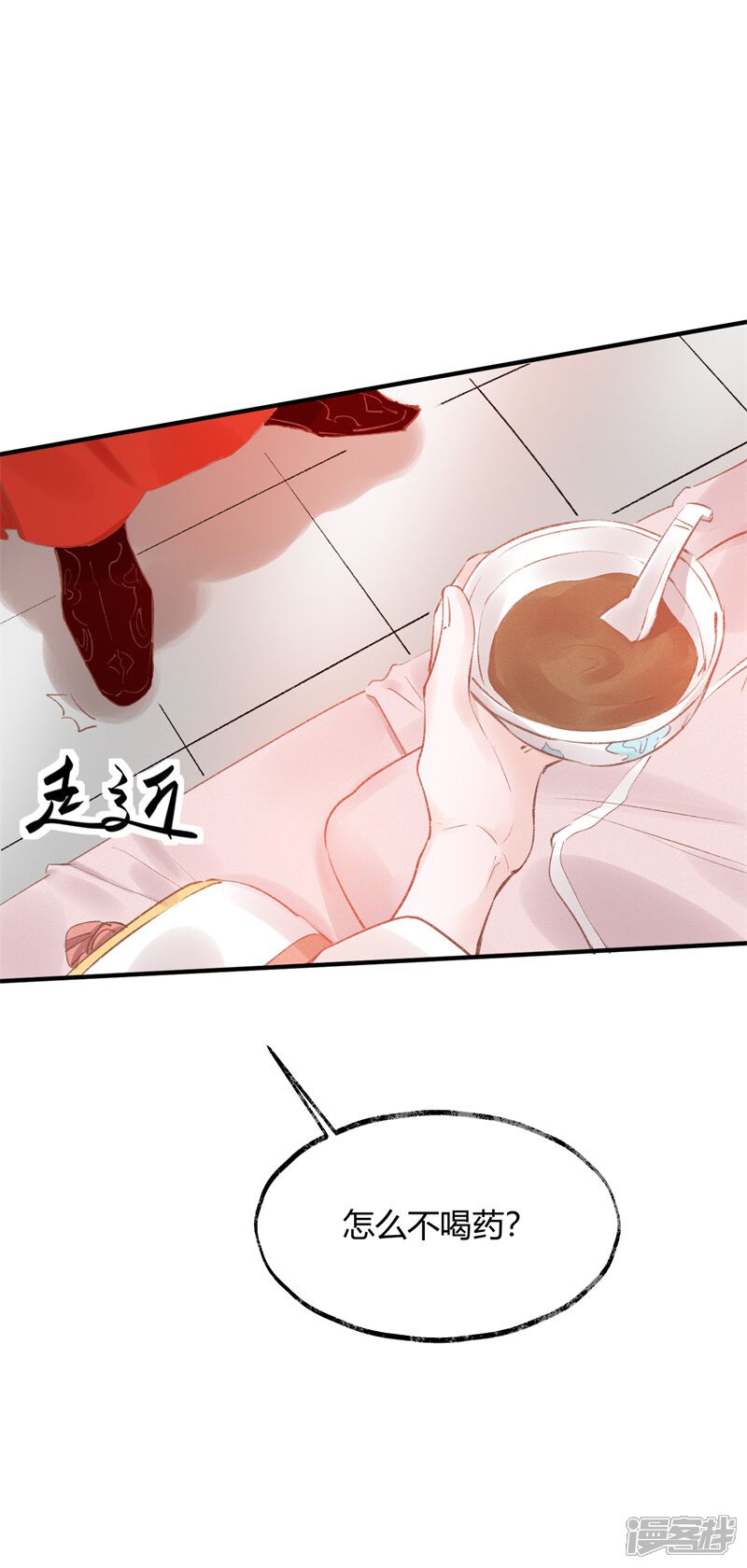 第115页