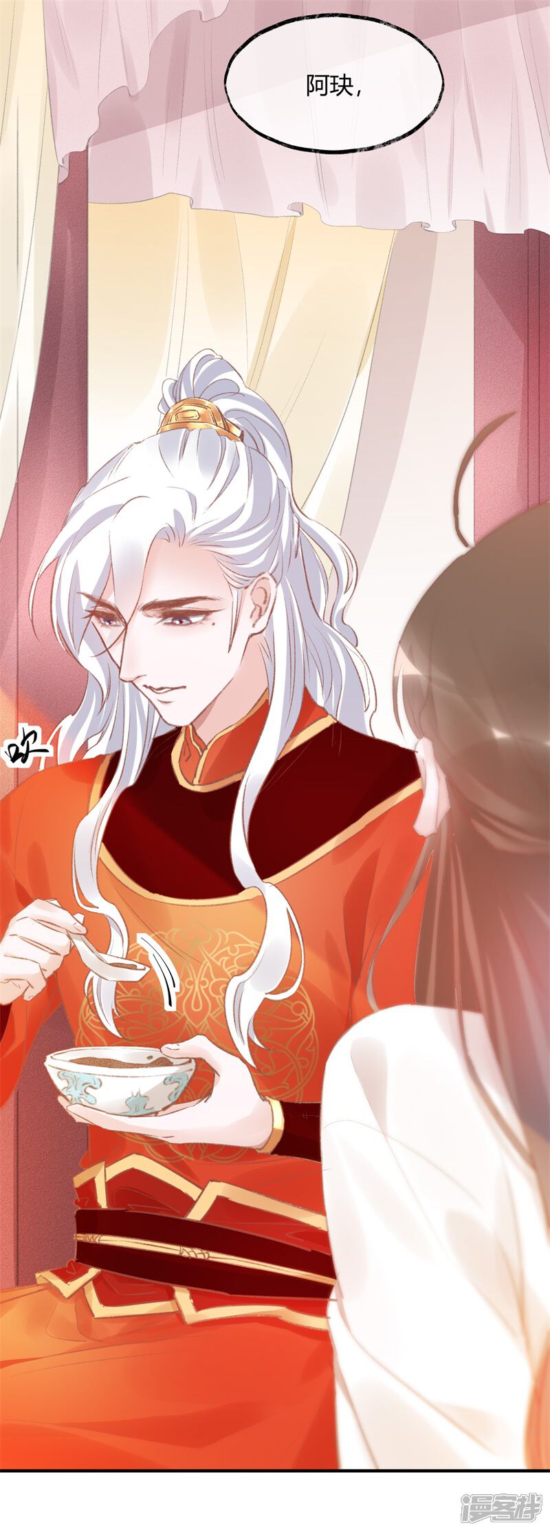 第117页